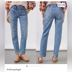 Pilcro by Anthropologie, The Wanderer Jeans, relaxed size 25.